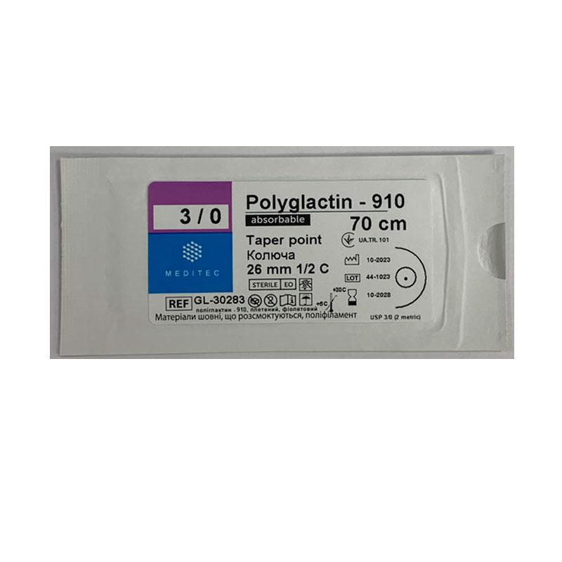 Матеріал шовний хірургічний, що розсмоктується полігліколід-лактидний